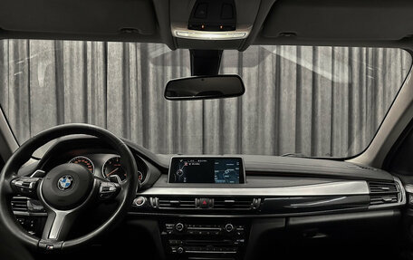 BMW X6, 2016 год, 3 899 000 рублей, 12 фотография
