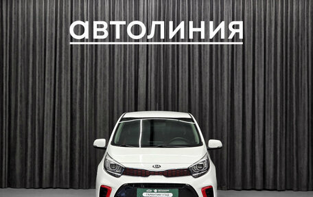 KIA Picanto III рестайлинг, 2017 год, 1 099 000 рублей, 3 фотография