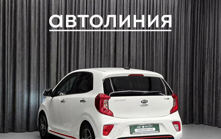 KIA Picanto III рестайлинг, 2017 год, 1 099 000 рублей, 7 фотография