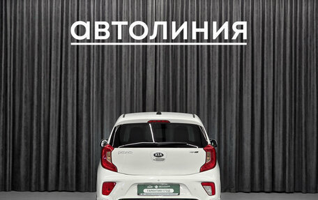 KIA Picanto III рестайлинг, 2017 год, 1 099 000 рублей, 8 фотография