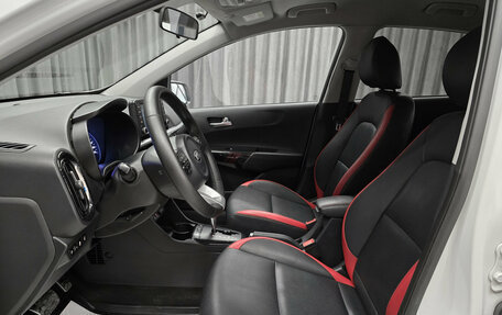 KIA Picanto III рестайлинг, 2017 год, 1 099 000 рублей, 15 фотография