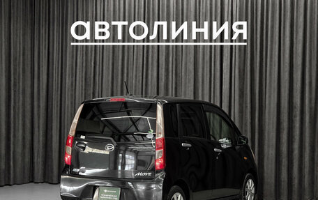 Daihatsu Move VI рестайлинг, 2012 год, 470 000 рублей, 9 фотография