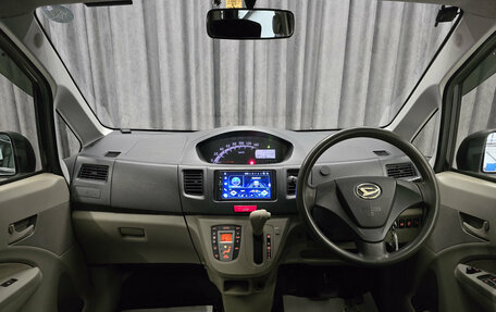 Daihatsu Move VI рестайлинг, 2012 год, 470 000 рублей, 12 фотография
