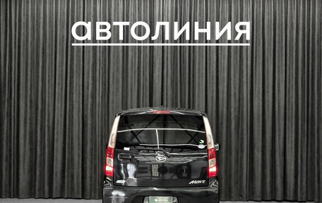 Daihatsu Move VI рестайлинг, 2012 год, 470 000 рублей, 8 фотография