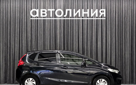 Honda Fit III, 2016 год, 1 260 000 рублей, 6 фотография