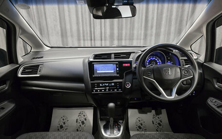 Honda Fit III, 2016 год, 1 260 000 рублей, 12 фотография