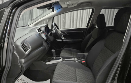 Honda Fit III, 2016 год, 1 260 000 рублей, 14 фотография