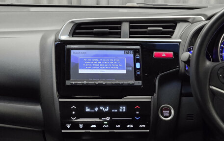 Honda Fit III, 2016 год, 1 260 000 рублей, 13 фотография