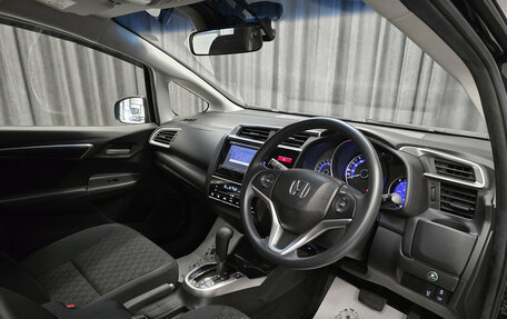 Honda Fit III, 2016 год, 1 260 000 рублей, 11 фотография