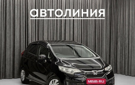 Honda Fit III, 2016 год, 1 260 000 рублей, 5 фотография