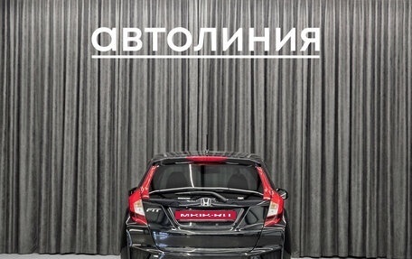 Honda Fit III, 2016 год, 1 260 000 рублей, 8 фотография