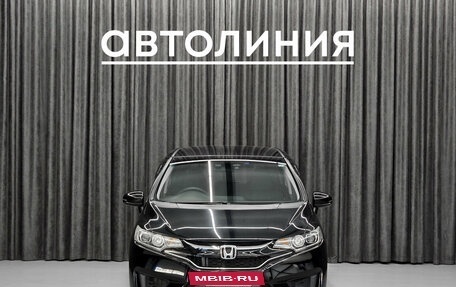 Honda Fit III, 2016 год, 1 260 000 рублей, 4 фотография