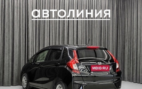 Honda Fit III, 2016 год, 1 260 000 рублей, 7 фотография