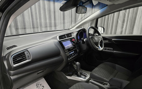 Honda Fit III, 2016 год, 1 260 000 рублей, 15 фотография