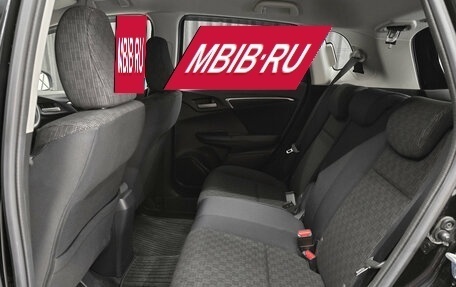 Honda Fit III, 2016 год, 1 260 000 рублей, 17 фотография