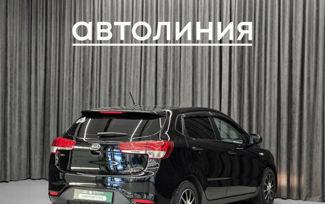 KIA Rio III рестайлинг, 2016 год, 1 099 000 рублей, 9 фотография