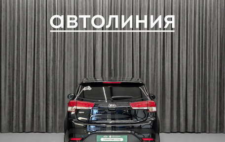 KIA Rio III рестайлинг, 2016 год, 1 099 000 рублей, 8 фотография