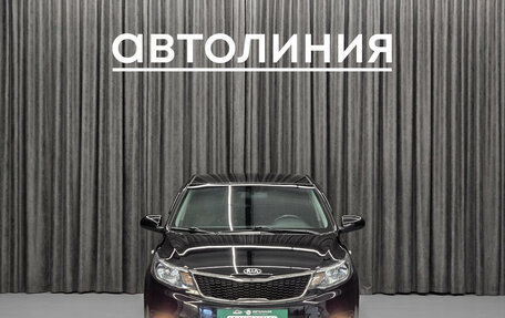 KIA Rio III рестайлинг, 2016 год, 1 099 000 рублей, 4 фотография