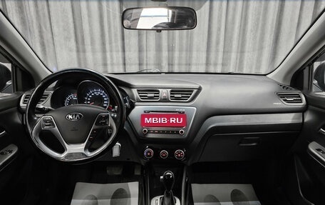 KIA Rio III рестайлинг, 2016 год, 1 099 000 рублей, 12 фотография