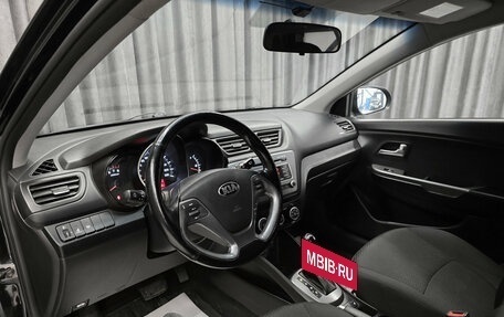 KIA Rio III рестайлинг, 2016 год, 1 099 000 рублей, 11 фотография