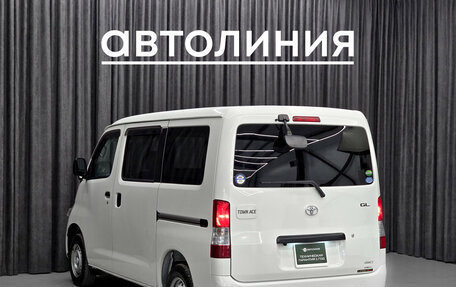 Toyota Town Ace IV, 2020 год, 1 489 000 рублей, 7 фотография
