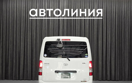 Toyota Town Ace IV, 2020 год, 1 489 000 рублей, 8 фотография