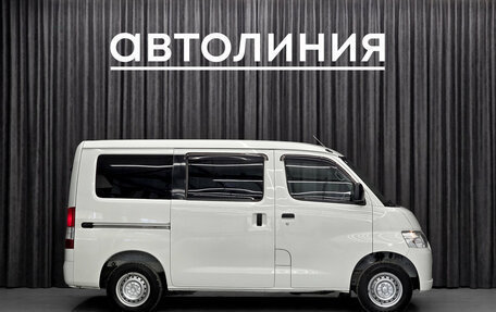 Toyota Town Ace IV, 2020 год, 1 489 000 рублей, 5 фотография