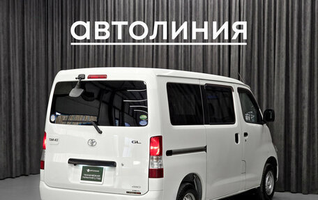 Toyota Town Ace IV, 2020 год, 1 489 000 рублей, 9 фотография