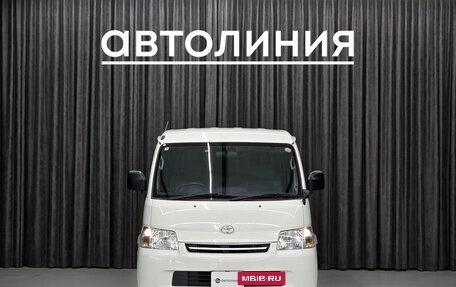 Toyota Town Ace IV, 2020 год, 1 489 000 рублей, 2 фотография