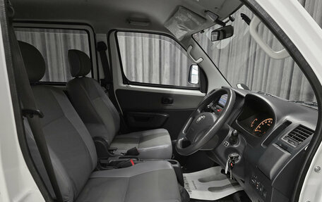 Toyota Town Ace IV, 2020 год, 1 489 000 рублей, 10 фотография