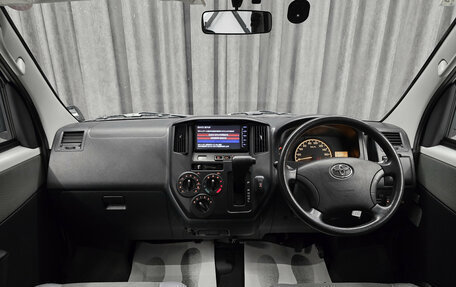 Toyota Town Ace IV, 2020 год, 1 489 000 рублей, 12 фотография