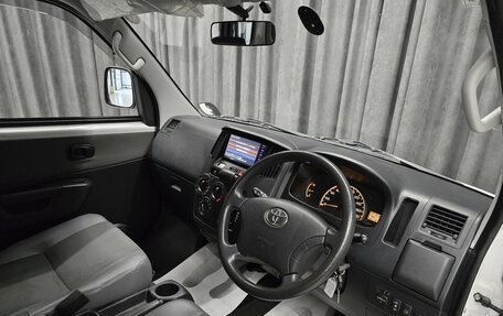 Toyota Town Ace IV, 2020 год, 1 489 000 рублей, 11 фотография