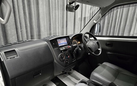 Toyota Town Ace IV, 2020 год, 1 489 000 рублей, 15 фотография