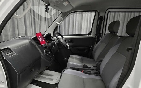 Toyota Town Ace IV, 2020 год, 1 489 000 рублей, 14 фотография