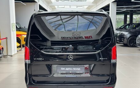 Mercedes-Benz V-Класс, 2026 год, 14 490 000 рублей, 5 фотография