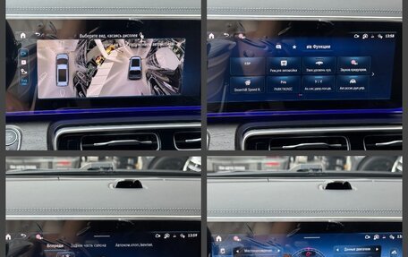 Mercedes-Benz V-Класс, 2026 год, 14 490 000 рублей, 37 фотография