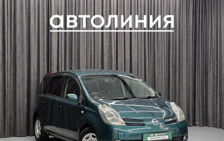 Nissan Note II рестайлинг, 2005 год, 549 000 рублей, 3 фотография
