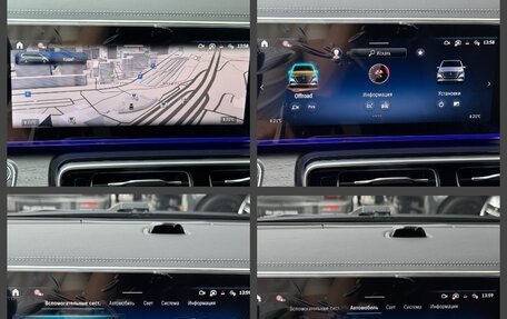 Mercedes-Benz V-Класс, 2026 год, 14 490 000 рублей, 38 фотография