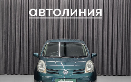 Nissan Note II рестайлинг, 2005 год, 549 000 рублей, 2 фотография