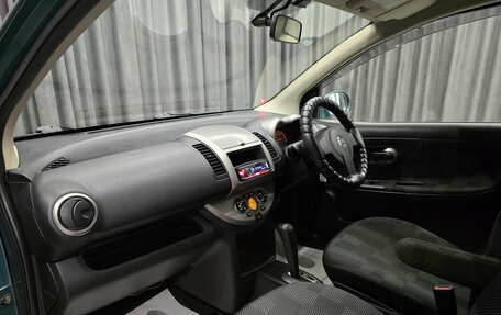 Nissan Note II рестайлинг, 2005 год, 549 000 рублей, 11 фотография