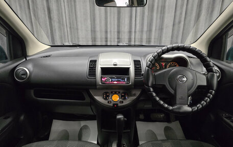 Nissan Note II рестайлинг, 2005 год, 549 000 рублей, 14 фотография