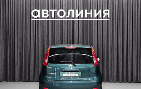 Nissan Note II рестайлинг, 2005 год, 549 000 рублей, 8 фотография