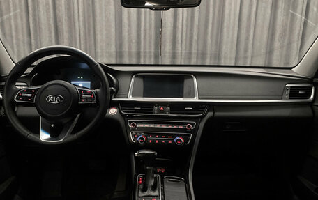 KIA Optima IV, 2018 год, 1 745 000 рублей, 10 фотография