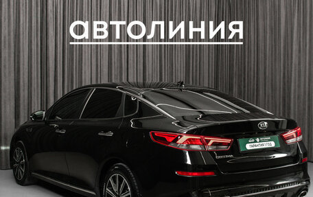KIA Optima IV, 2018 год, 1 745 000 рублей, 7 фотография