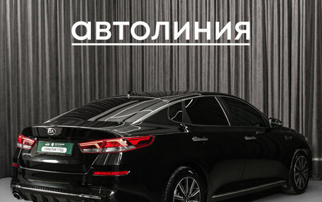 KIA Optima IV, 2018 год, 1 745 000 рублей, 5 фотография