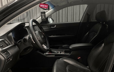 KIA Optima IV, 2018 год, 1 745 000 рублей, 8 фотография