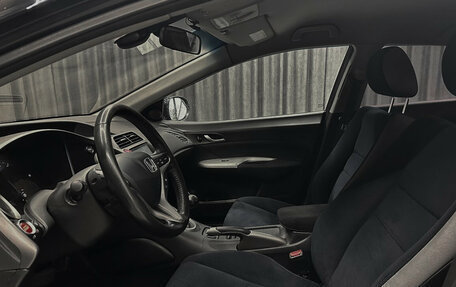 Honda Civic VIII, 2008 год, 740 000 рублей, 8 фотография