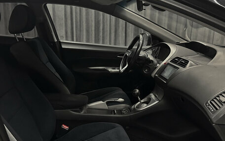 Honda Civic VIII, 2008 год, 740 000 рублей, 11 фотография