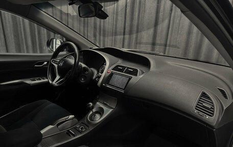 Honda Civic VIII, 2008 год, 740 000 рублей, 10 фотография