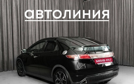 Honda Civic VIII, 2008 год, 740 000 рублей, 7 фотография